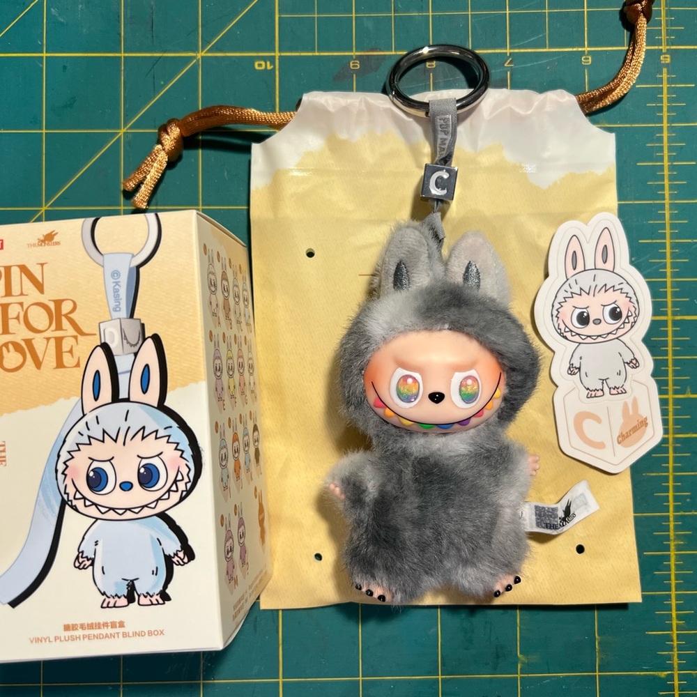 Private Listing. Baby ID.